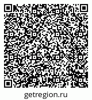 79069465048