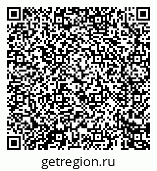 79069465050