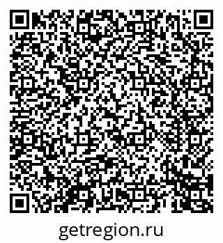 79069465088