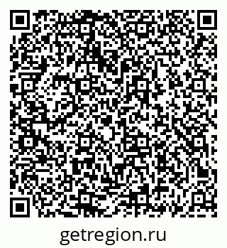 79069465097