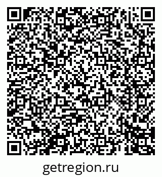 79069465121