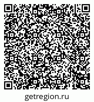 79069465137