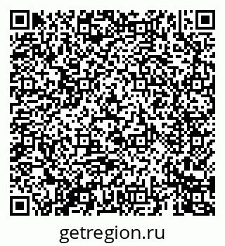 79069465138