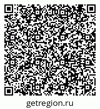 79069465139