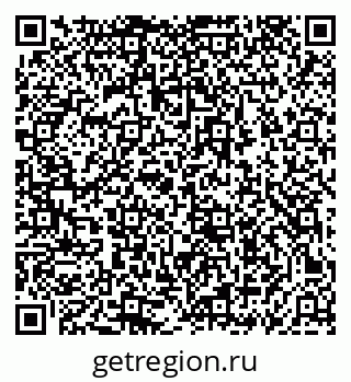 79069465140