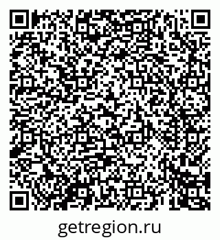 79069465145