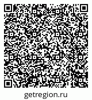 79069465152