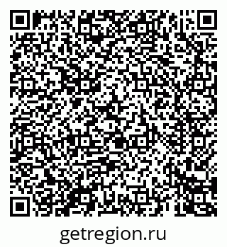 79069465170