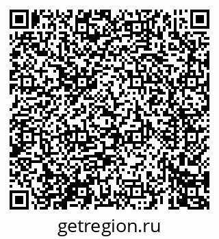 79069465172
