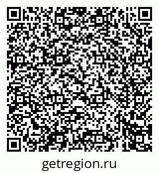 79069465173