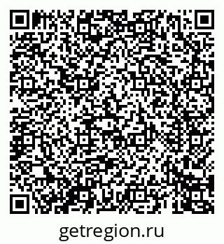 79069465180