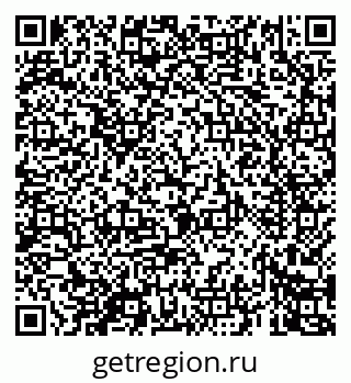 79069465192