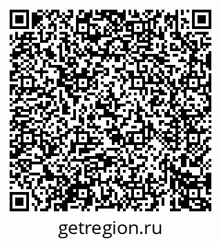 79069465193