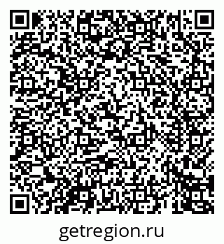 79069465194