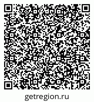 79069465199