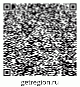 79069465200