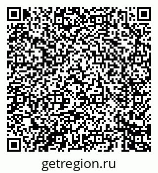 79069465208