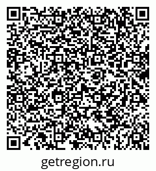 79069465238