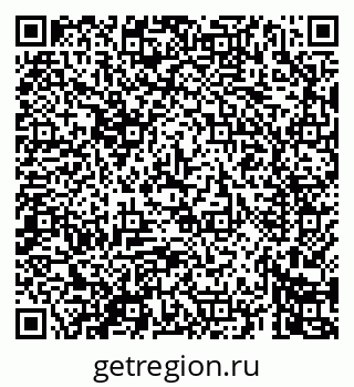 79069465243