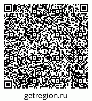 79069465247