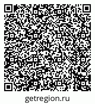 79069465256