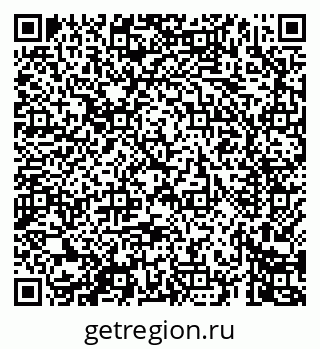 79069465266