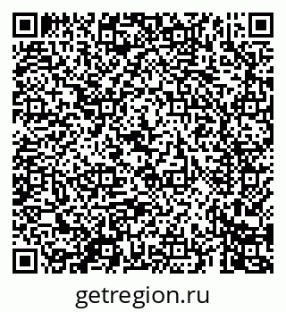 79069465270