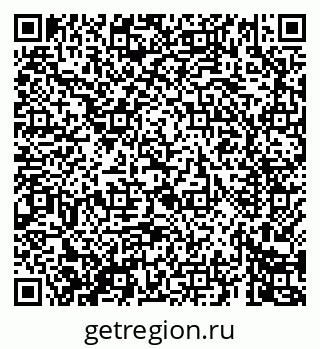79069465297