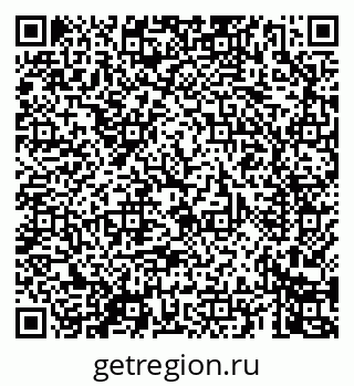 79069465300