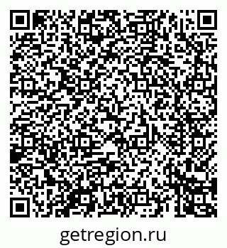 79069465369