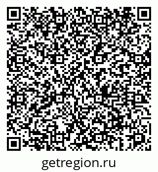 79069465370