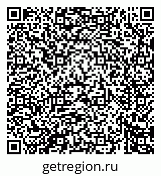 79069465373