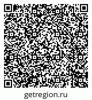 79069465380