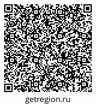 79069465381