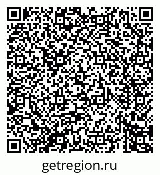 79069465382