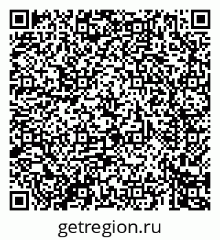 79069465385