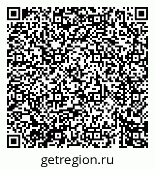 79069465386
