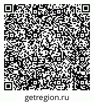 79069465387