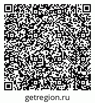 79069465390