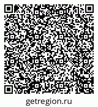 79069465400