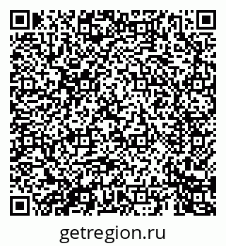 79069465408