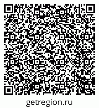 79069465410