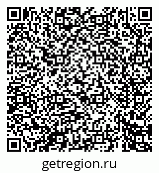 79069465412