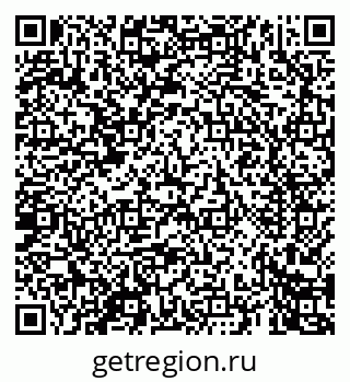 79069465424