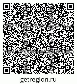 79069465425