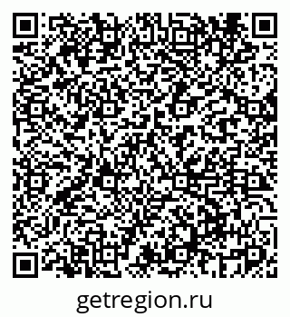 79069465430