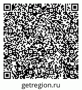 79069465432