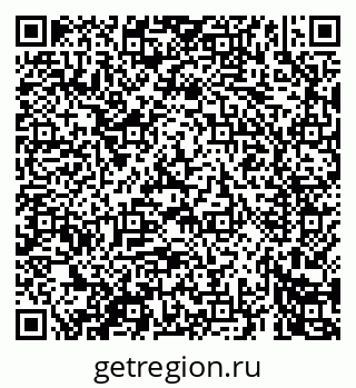 79069465433