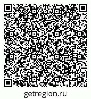 79069465445
