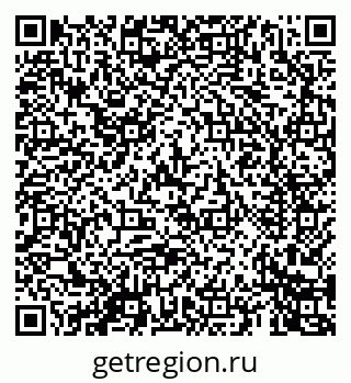 79069465448